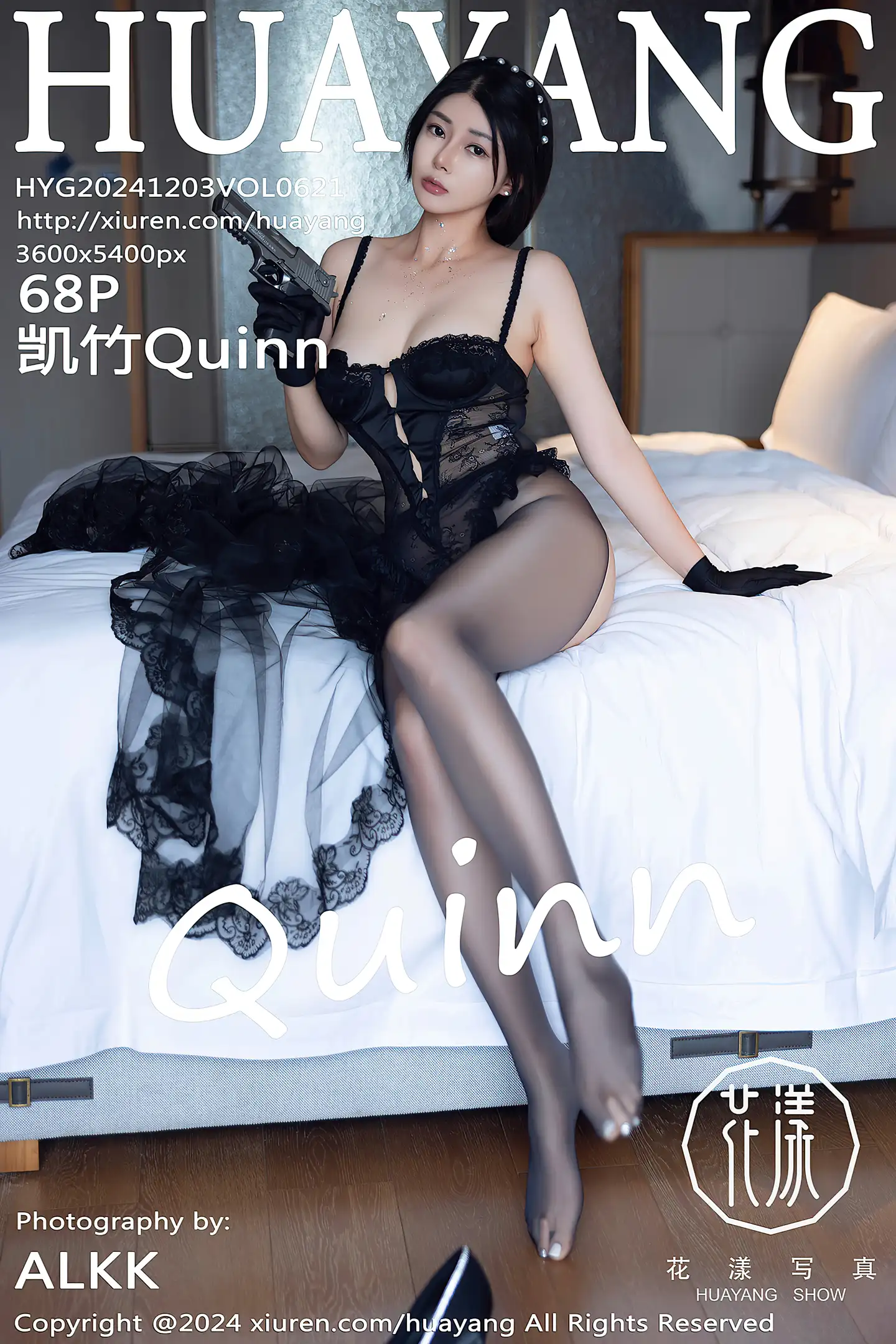 [HuaYang花漾]Vol.621_模特凯竹Quinn性感黑色情趣服饰配开档黑丝秀丰满身材诱惑写真68P-秀人网 - XiuRen.Pro